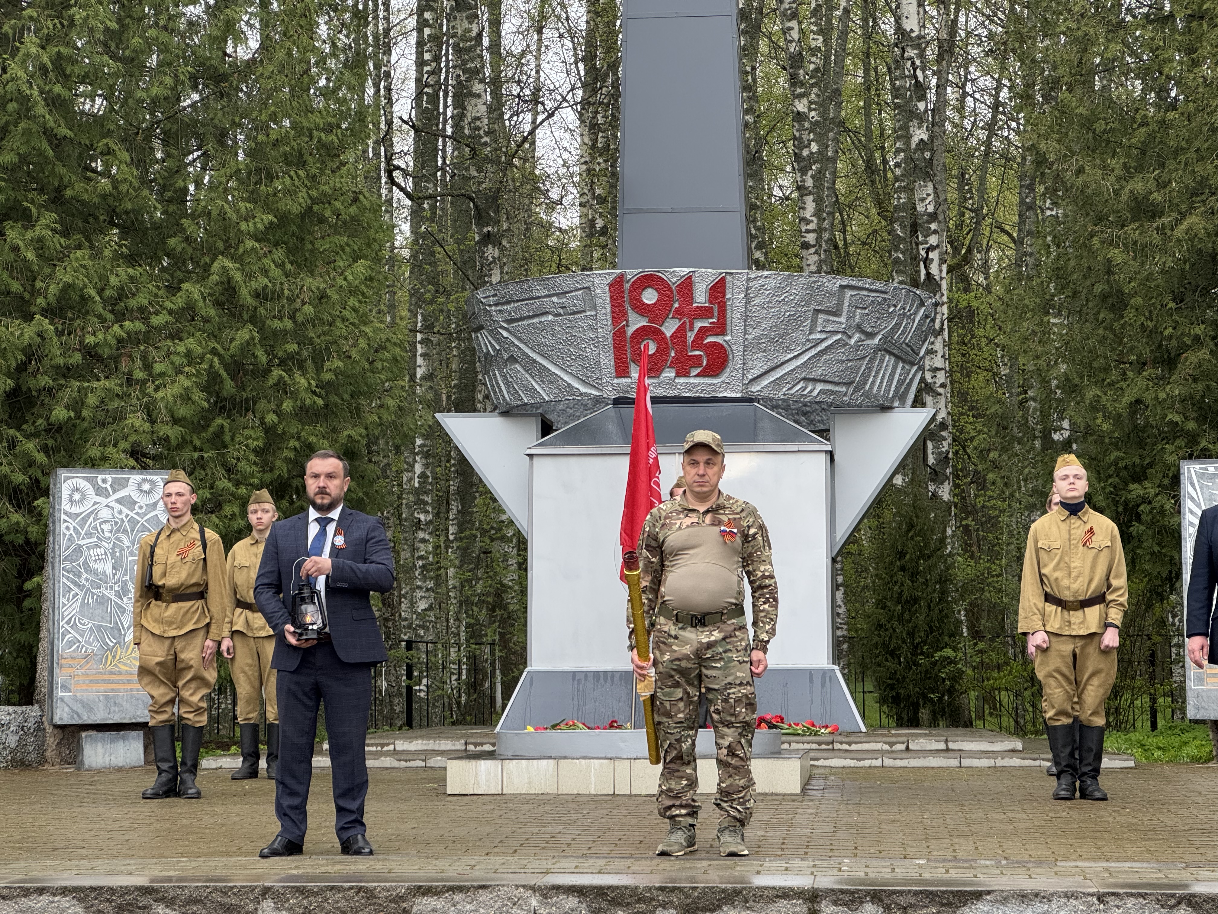 В ВИЧУГЕ СОСТОЯЛИСЬ ПРАЗДНИЧНЫЕ МЕРОПРИЯТИЯ К 80-Й ГОДОВЩИНЕ ПОБЕДЫ В ВЕЛИКОЙ ОТЕЧЕСТВЕННОЙ ВОЙНЕ.
