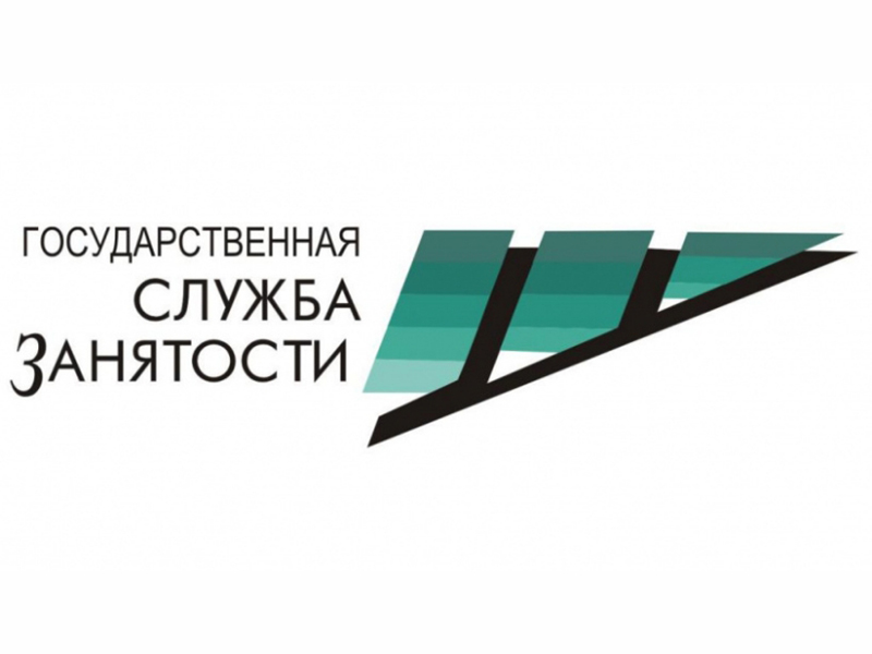 Уважаемые граждане!.