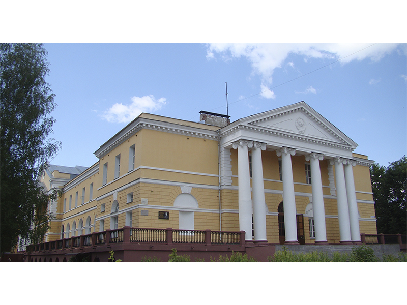 Городской культурный центр.