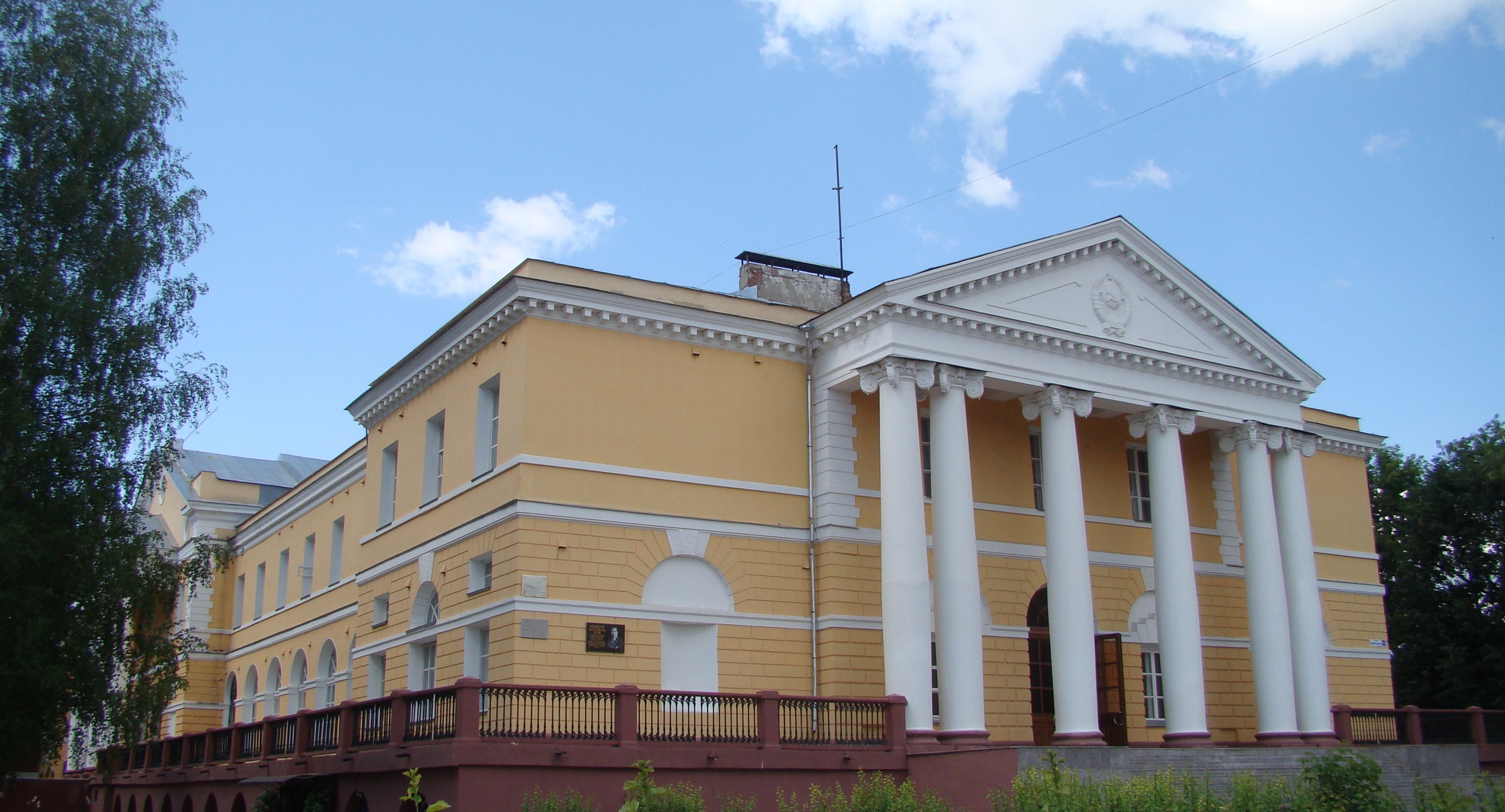 Городской культурный центр.