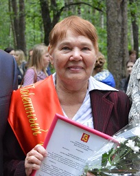 Хренова Валентина Ивановна Хренова Валентина Ивановна.
