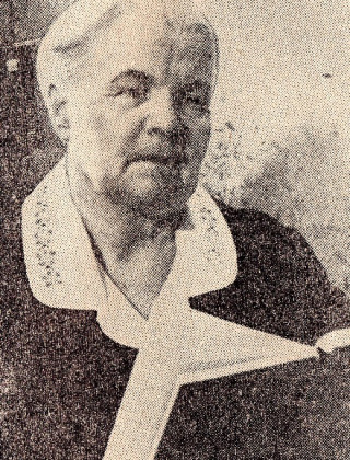 Подсобляева Екатерина Ивановна Подсобляева Екатерина Ивановна.