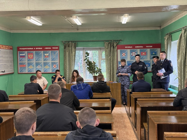 В военном комиссариате города Вичуга и Вичугского района состоялась информационная встреча вичужан, закончивших срочную службу в армии, с представителями Росгвардии, МО МВД России «Вичугский» и пункта отбора на военную службу по контракту г. Иваново. В военном комиссариате города Вичуга и Вичугского района состоялась информационная встреча вичужан, закончивших срочную службу в армии, с представителями Росгвардии, МО МВД России «Вичугский» и пункта отбора на военную службу по контракту г. Иваново.